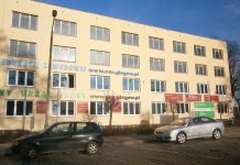 Termomodernizacja PUP