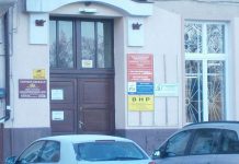 Winda na dziedzińcu ZGM-u