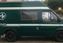 Strażacy jeżdżą fordem