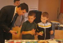 Ferie zimowe z prezydentem