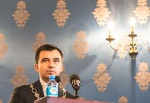 Przedszkole dla ponad 200 dzieci