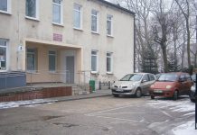 Strona dostępna dla niepełnosprawnych