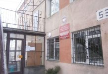 Duże placówki do likwidacji