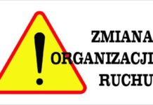 Wjazd na ul. Morcinka zamknięty