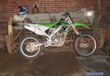 Jechał na crossowym motocyklu, nietrzeźwy i z sądowym zakazem