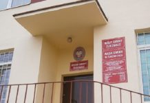 Gmina pozyskała pieniądze na szkolne boisko