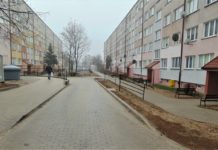 Bezpiecznie i estetycznie. Zmiany na ulicy Kmicica w Polkowicach