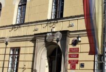 Dotacja musi wrócić do budżetu gminy. Sąd wydał wyrok