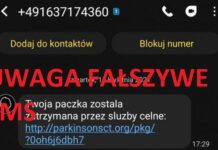 Policja ostrzega przed oszustami