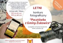 LETNI KONKURS FOTOGRAFICZNY – “POCZTÓWKA Z GMINY ŻUKOWICE”