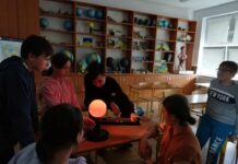 Startujemy w przyszłość. Dodatkowe zajęcia pozalekcyjne