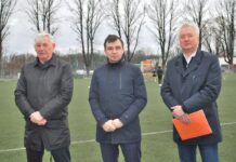 Pieniądze na rozwój bazy sportowej