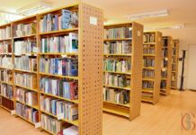 Biblioteka zamknięta. ALMA – nowy system do przeszukiwania zbiorów