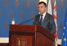 Radni przyjęli zmiany do budżetu. Powstanie żłobek na osiedlu Piastów Śląskich