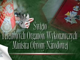 Święto Terenowych Organów Wykonawczych MON